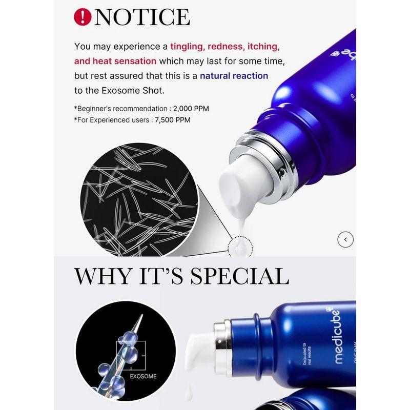 Medicube Однодневная ампула с экзосомами для пор 25000