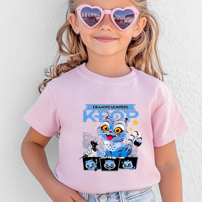 Kpop Korean Wave Witch Hunting Team Tiger Printed Children's T-shirt