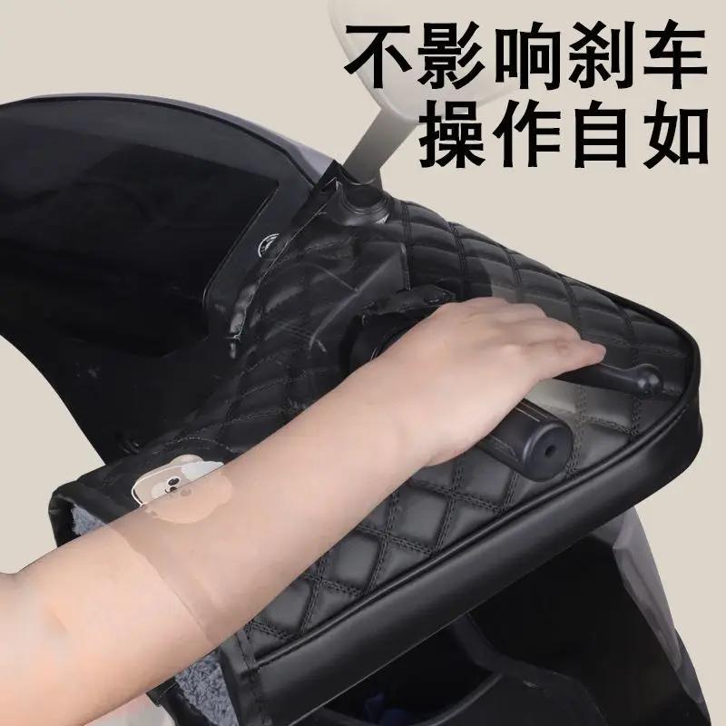 Электрический мотоцикл Накладка на руль Зимние теплые перчатки для аккумуляторного автомобиля Водонепроницаемые перчатки с ветрозащитой Плюс бархатный утолщенный хлопок