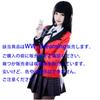 Костюм для косплея Kakegurui Юмэко Джабами, униформа, одежда для выступлений, сценический наряд [WW_Dreaming] (Женский L)