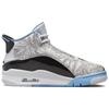 Air Jordan Dub Zero GS Legend Blue Детские кроссовки Белый Черный Нейтрально-серый DV1360-114