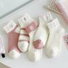 Socks Women'S Cotton Socks Short Tube Socks Comfortable Soft And Cute Girl Socks Cute Breathable Sweat-Absorbing Non-Smelly Anti-Strangulation Socks