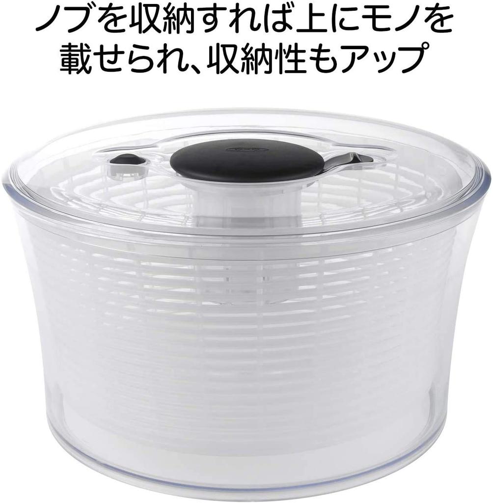 OXO сушилка для овощей и салатов, маленькая вещь [предмет]