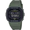 Casio Часы Casio G-SHOCK DW-5610SU-3 мужские цифровые утилитарные цвета Military Khaki Limited водонепроницаемые