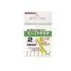 KATSUICHI Spike Sakasa Hooks 2 Fishing Hooks