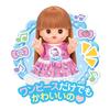 Набор для переодевания Мелл-чан: Стильное платье-накидка Hello Kitty
