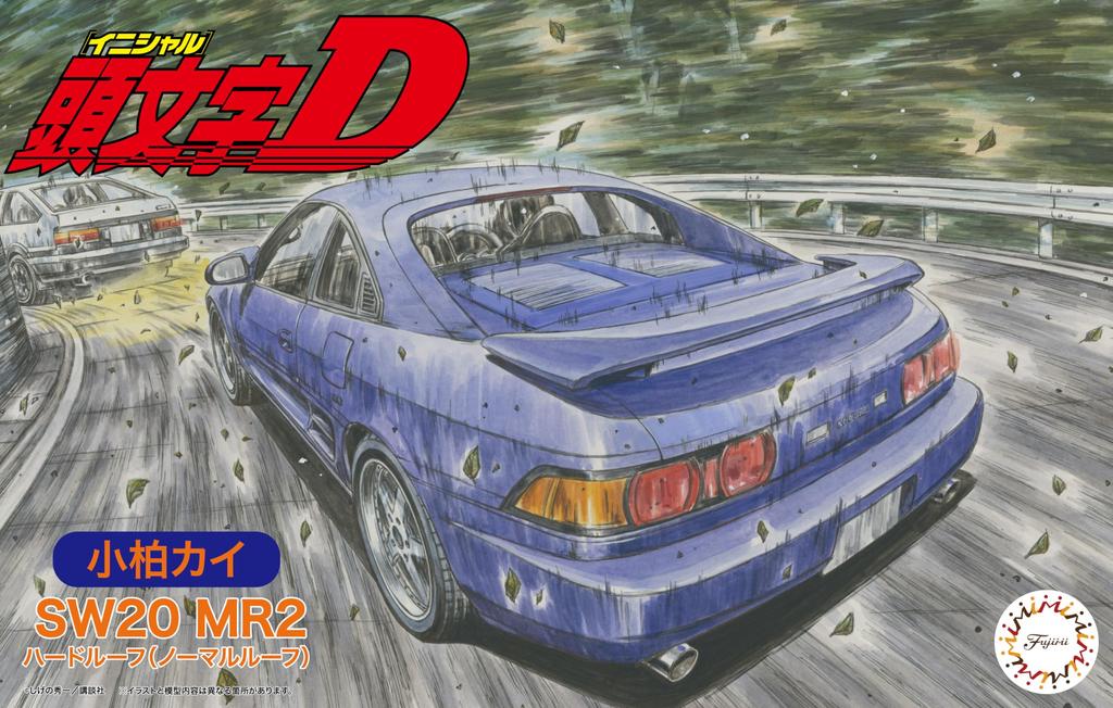 Fujimi Models 1/24 Серия Initial D №. 11 SW20 MR-2 Kai Kogashiwa ISD-11