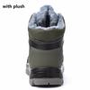 Мужские защитные ботинки Уличная обувь со стальным носком Водонепроницаемая рабочая обувь с защитой от проколов Короткие плюшевые мужские кроссовки Рабочие ботинки Зимние теплые меховые неразрушимые ботинки