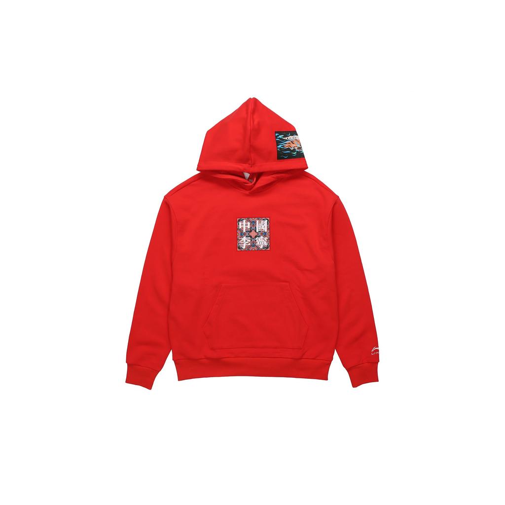 Li-Ning SS20 Paris Fashion Week Logo Print Hoodie Men Hoodie Red AWDQ241-2