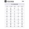 Fila Fosso Chuanxing Обувь Низкие Кеды Мужские Бело-Серые F12M522311FGA