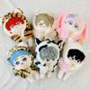 Doll Kigurumi Unicorn 20cm Stuffed Clothes Stuffed Kigurumi G Triger Stuffed Life Stuffed 15cm, [Item]