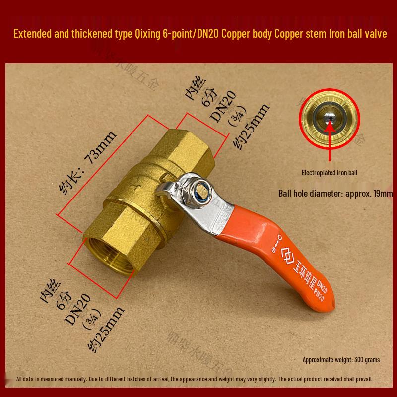 Copper Ball Valve DN15, DN20, DN25, DN32 Radiator Tap Switch