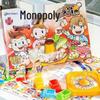 Мидии Q-Версия Настольная игра Монополия