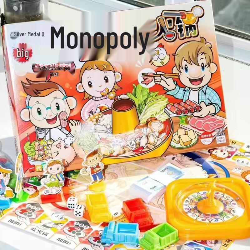 Мидии Q-Версия Настольная игра Монополия