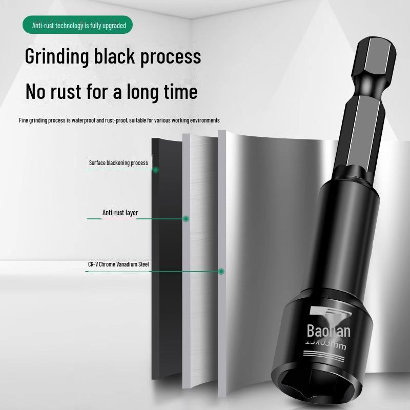 Головка отвертки с магнитной втулкой и шестигранником 8 мм для разборки и установки