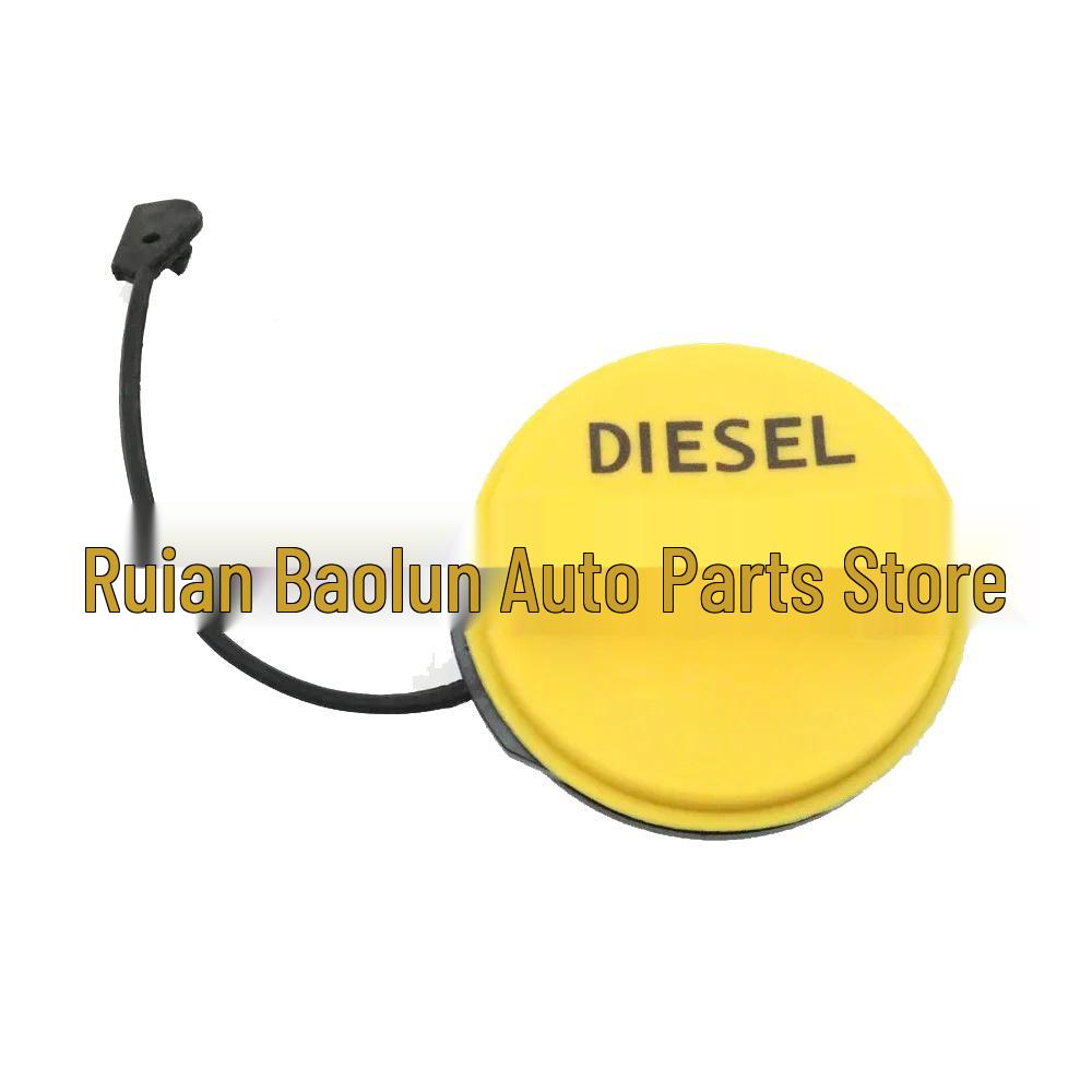 Fuel Tank Cap for Land Rover LR053666
