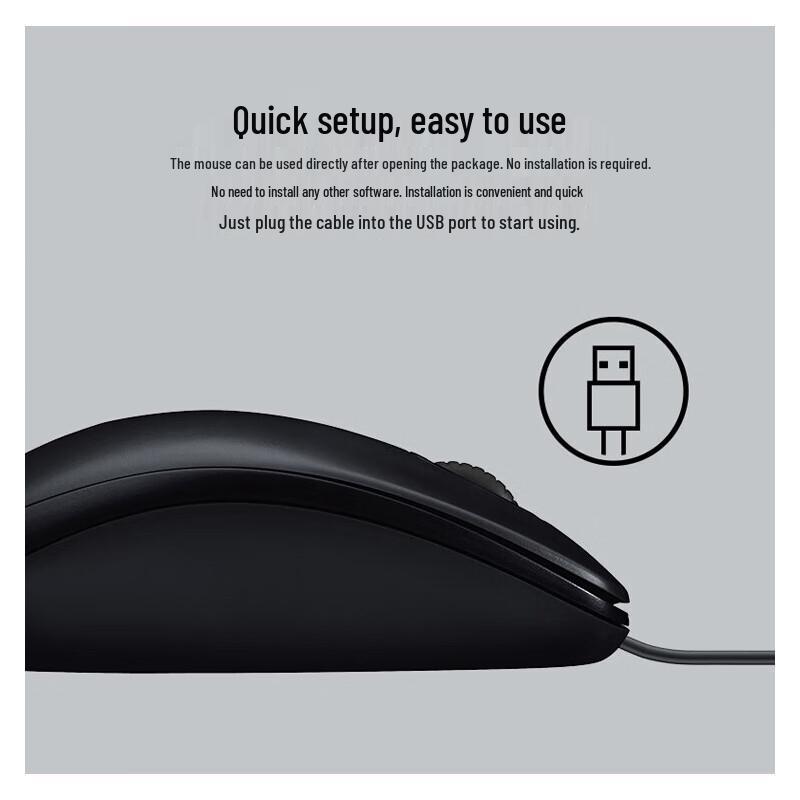 Logitech Проводная оптическая мышь B100