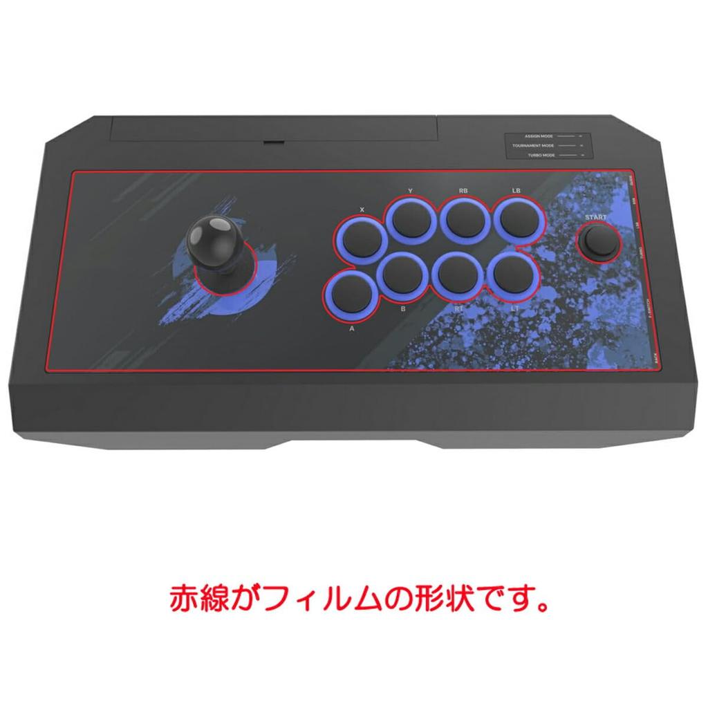 Защитная пленка ClearView HORI Real Arcade HAYABUSA LCD Reflection Made in Japan Pro.V HPC-064 [Matte Reduction]