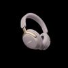 Беспроводные наушники с шумоподавлением Bose QuietComfort Ultra