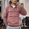 Men's Large Patch Pocket Drawstring Long Sleeve Half-Zip Hoodie