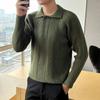 Men's Slim Fit Fashion Collar Knit Sweater