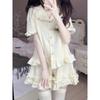 Sweet Sleepwear Women Pajama Sets Lingerie Short Sleeve Cardigan Shorts Princess Japanese Loungewear Ruffles Pajamas