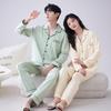 7A Antibacterial Autumn/Winter Pure Cotton Pajamas - Loose-Fit Korean Style for Men & Women, Wearable Outdoors