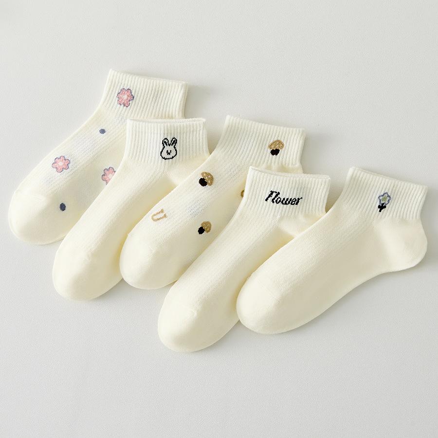 Милые женские носки длиной до щиколотки - 5 пар с цветочными и игривыми узорами