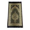 Dowry Gift Yasin Prayer Rug Prayer Beads Set Luxury