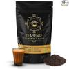 TEA SENSE Premium CTC Tea | 2000 G |Assam Chai with Darjeeling Whole Leaves | Rich Flavour & Strong Chaipatti, Tea Powder