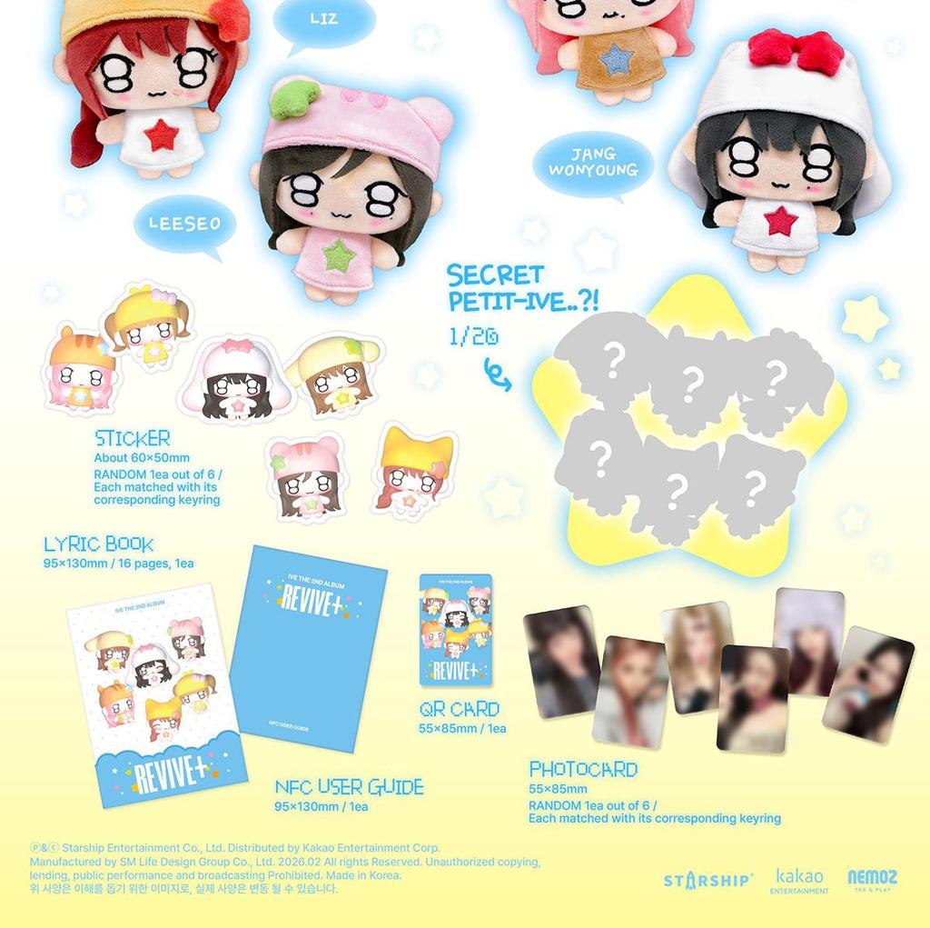 IVE [REVIVE+] 2-й АЛЬБОМ (ОГРАНИЧЕННАЯ PETIT-IVE версия.)