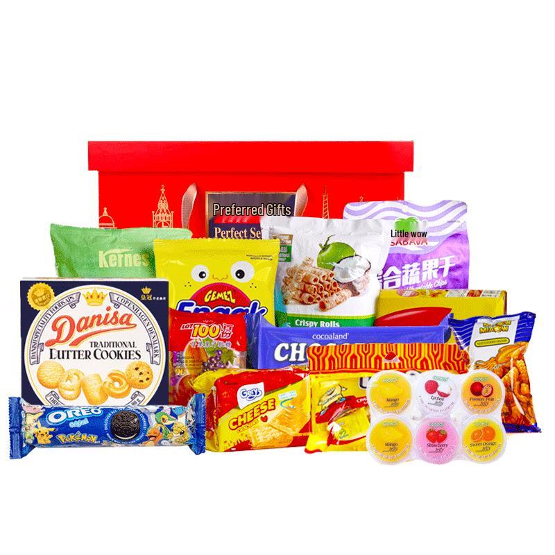 OREO Imported Snack Gift Box