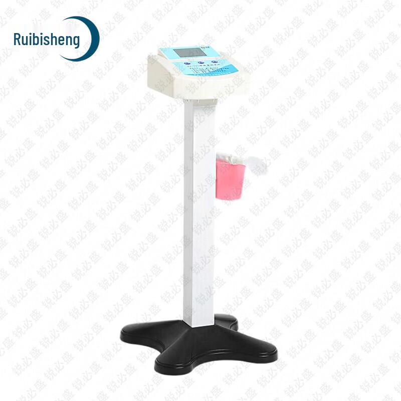 Ruibisheng Student Physical Fitness Testing Equipment