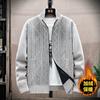Осень Зима Новый Свитер Кардиган Куртка Стойка Воротник Мужской Бархатный Утепленный Модный Повседневный