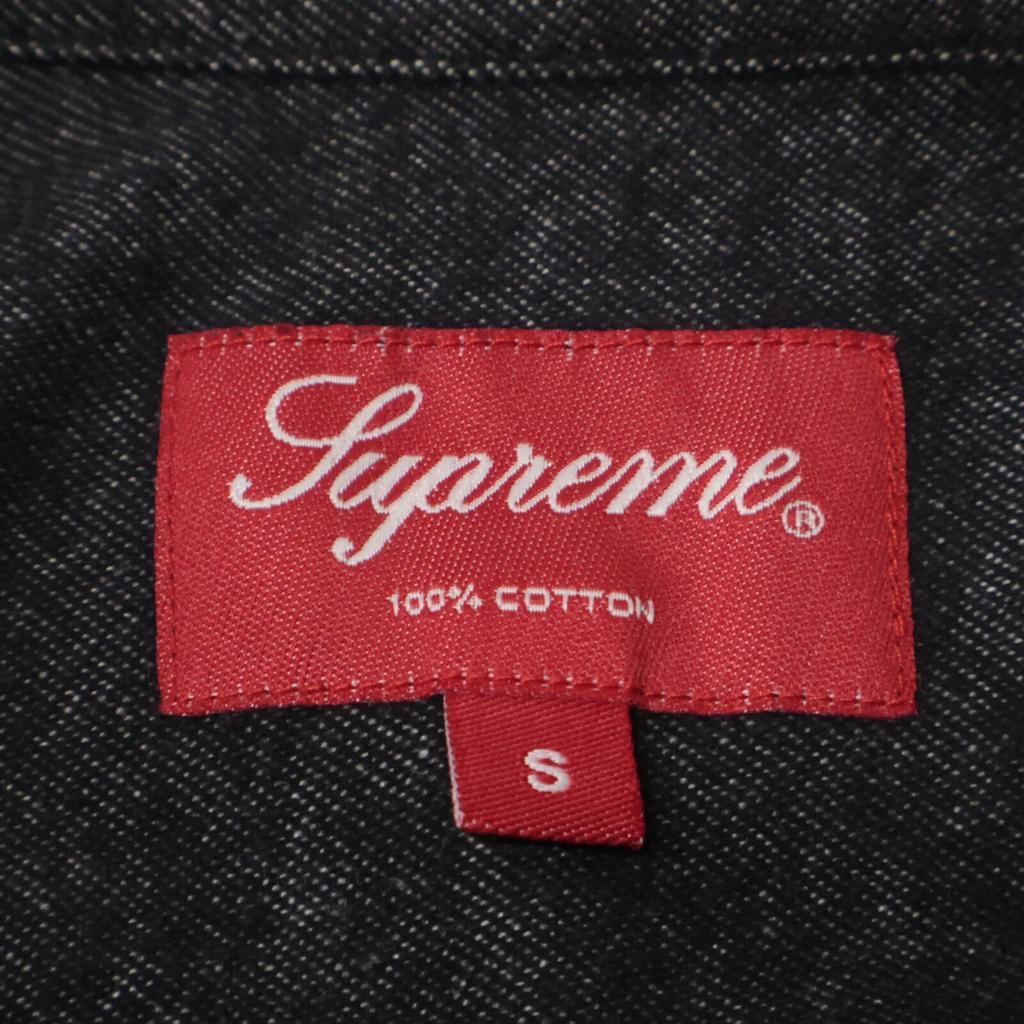 Supreme Хлопковый топ с длинным рукавом S Угольно-серыйБ/у