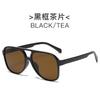 Fashion Pilot Sunglasses With Pc Lenses Uv400 For Outdoor Activities And Casual Wear