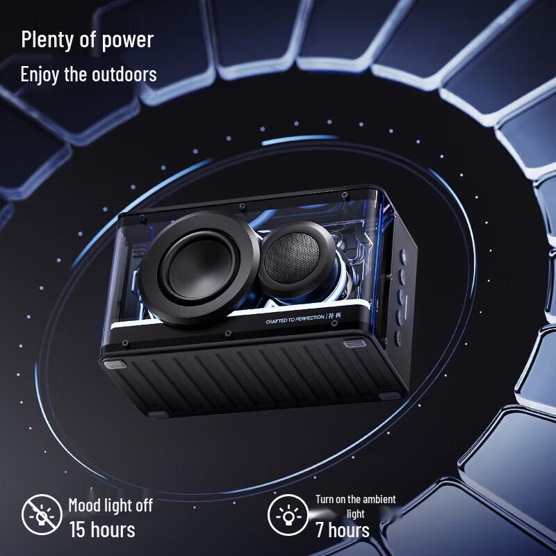 Edifier New Play Gaming Bluetooth Speaker with Ambient Light