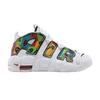 Air More Uptempo GS 'Мир, Любовь, Баскетбол'
