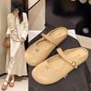 Single Shoes 2025 Flat Mary Jane Shoes French New One-pedal Outer Wear Sandals Bean Bag Head Half Slippers Women's Summer