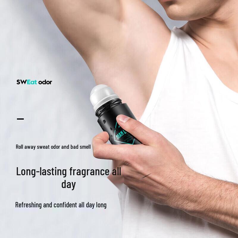 Zuo Yan You Se Men's Lip Balm & Antiperspirant Set