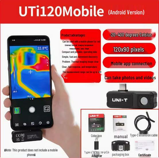 UNI-T UTi120MS Портативный тепловизор для телефонов Android и Apple, 260M