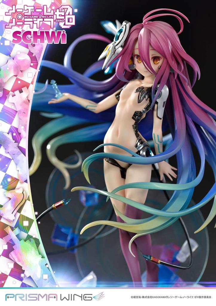 PRISMA WING No Game No Life Zero Schwi Scale Complete Figure 1/7