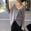 Spring Autumn Cardigan Coat V-neck Long Sleeve Single Breasted Coat Solid Color Loose Fit Thin Jacket Daily Wear