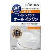 Mandom - Крем для идеальной кожи Lucido