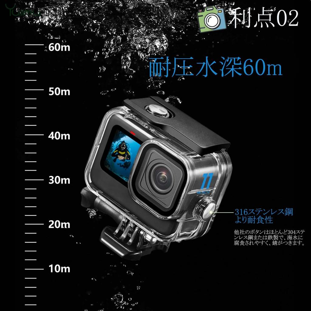 Yullmu GoPro HERO 13 12 11 10 9 GoPro Waterproof Case Waterproof Dustproof Protection 60m Deep Diving Accessories for GoPro