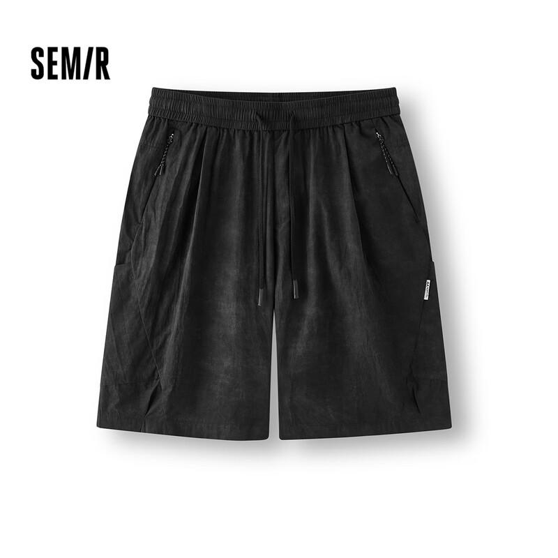 Мужские шорты Semir оверсайз с принтом по всей поверхности