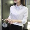 Женская рубашка с лацканами, коротким рукавом, пуговицами, планкой, рубашка, топы, однотонная, облегающая, офисная, деловая рубашка, рабочая одежда