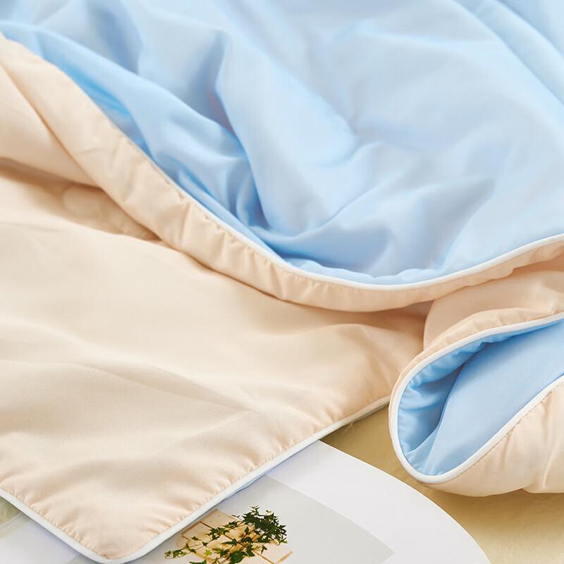 FUANNA Cooling Wash Quilt