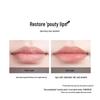 PERFECT DIARY Lightweight Nourishing Lip Balm