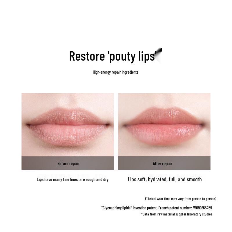 PERFECT DIARY Lightweight Nourishing Lip Balm